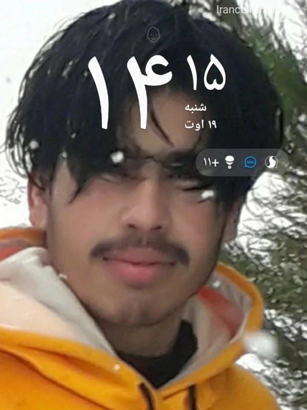 فرزاد