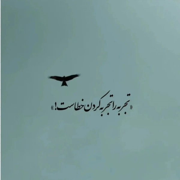 ححححححح