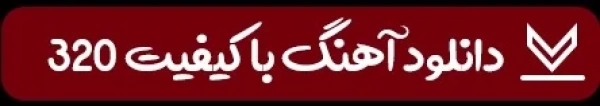 مریخ