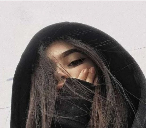 ناهید
