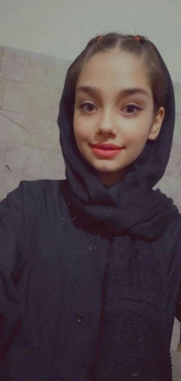 سارینا