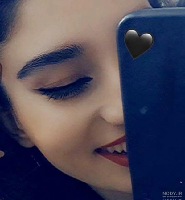 آرمین