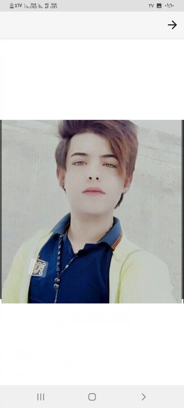 سعید