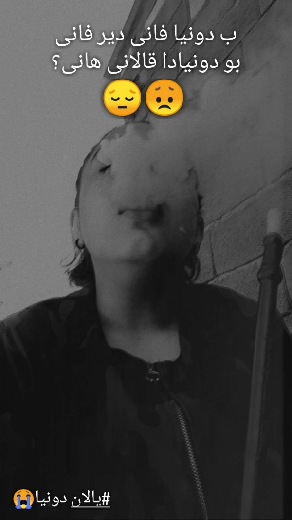 ♡asal♡