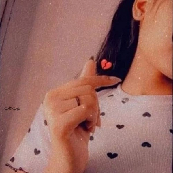 نازوک