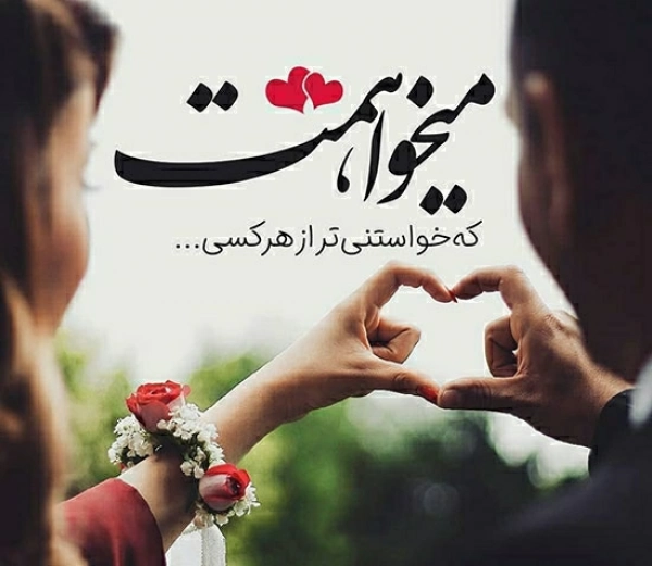 فرهاد