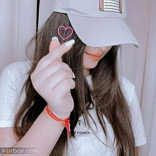 sareh