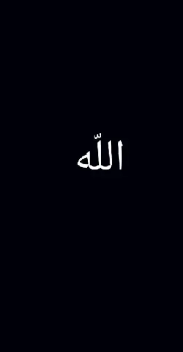 شهرام