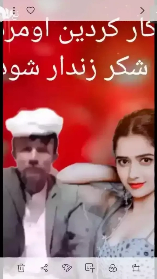 نورالله اقبالی