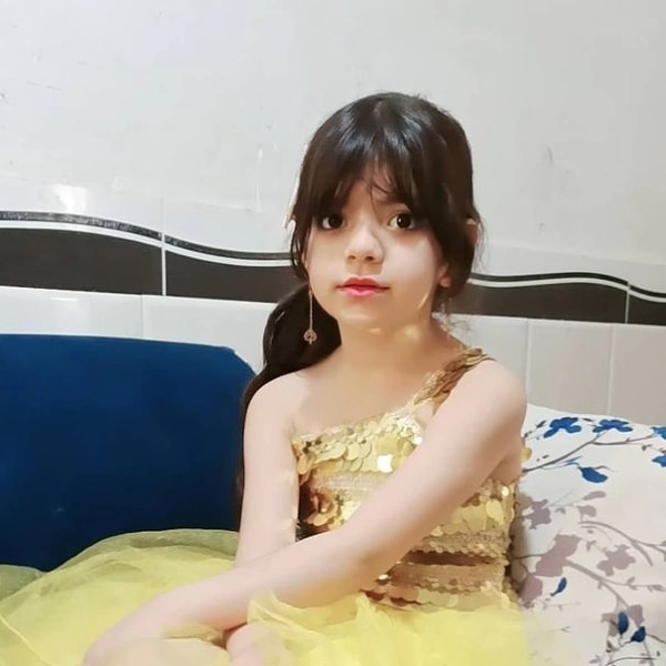 آیلین