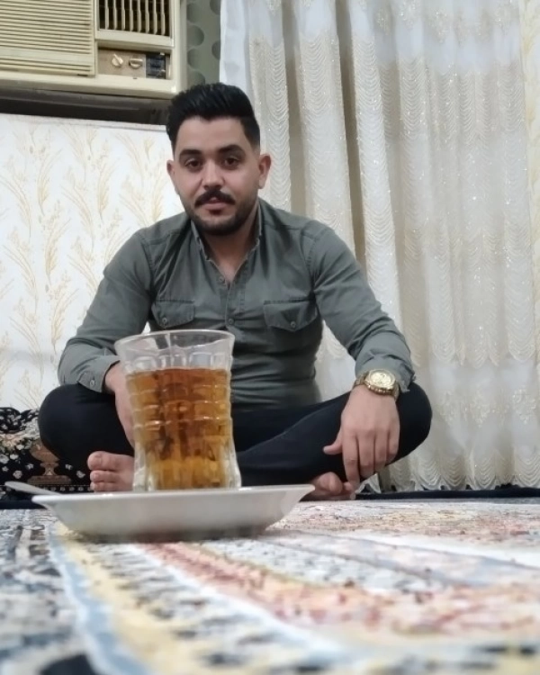 سعید