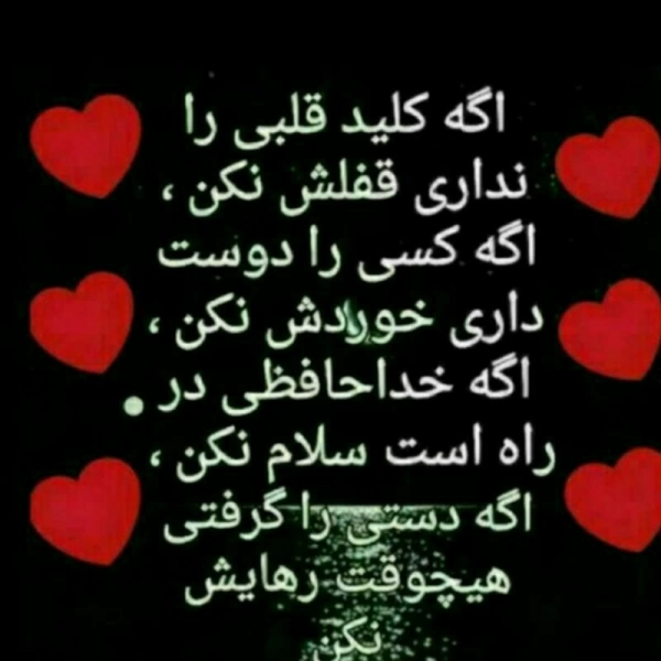 abrhim