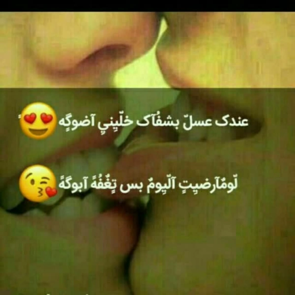 شاهرخ