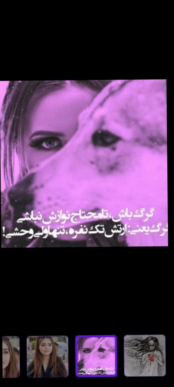 مریخ