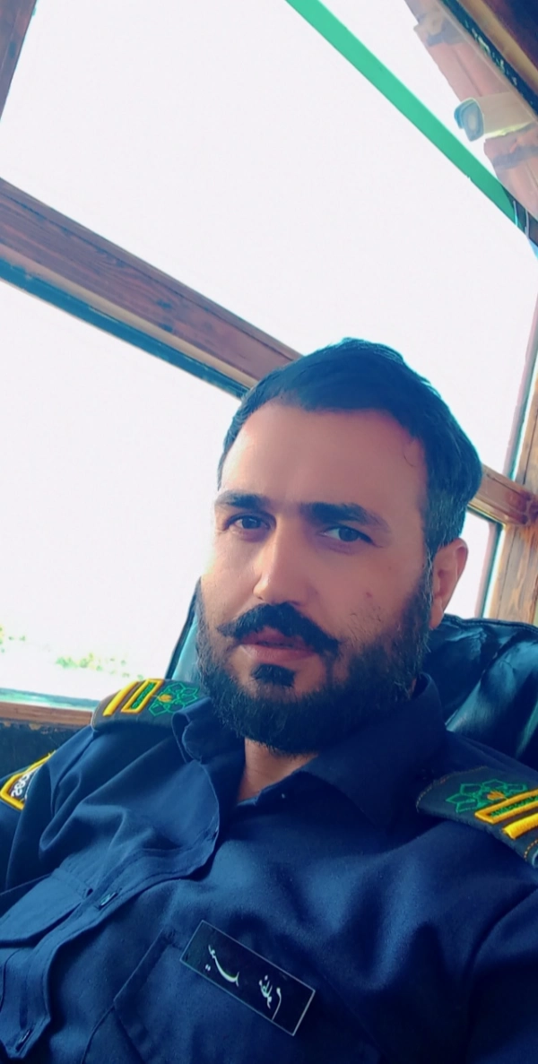 نا کجا آباد