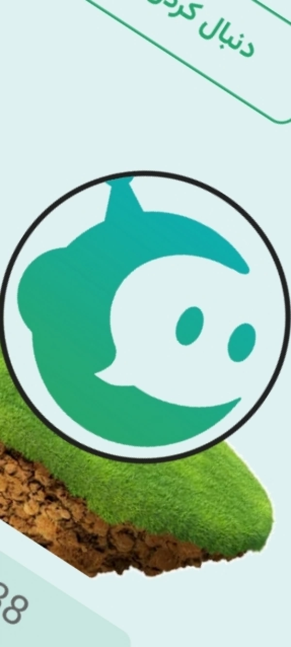 ‌‌‌‌‌