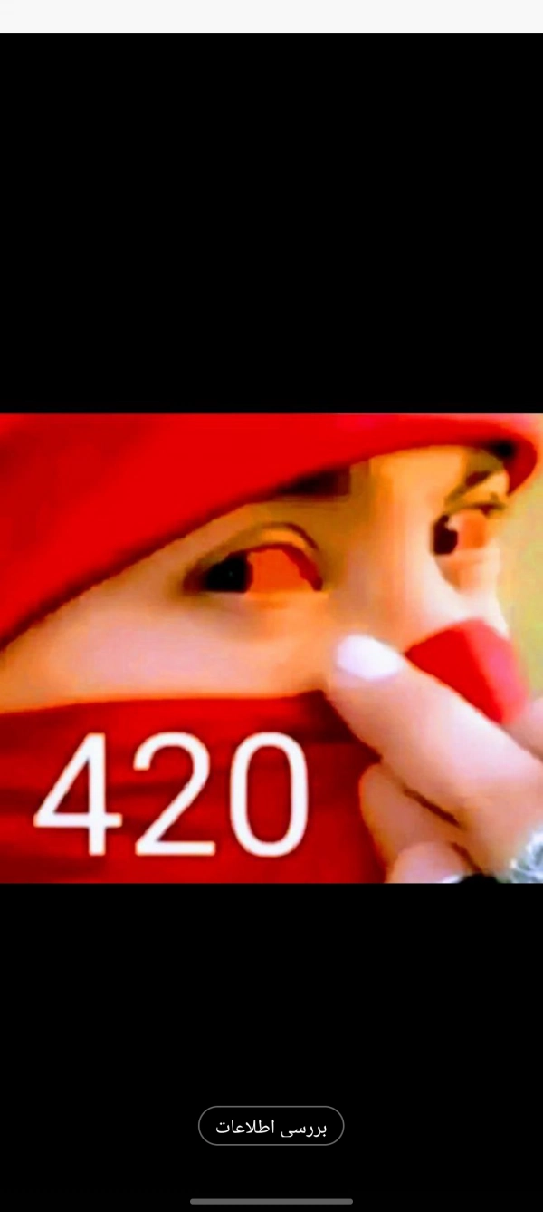 آرش تنها