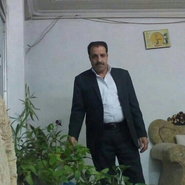 سعید