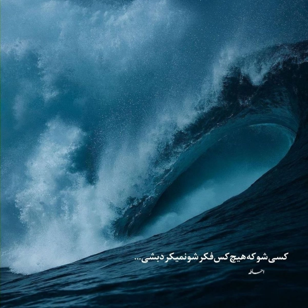 Mbn_a80
