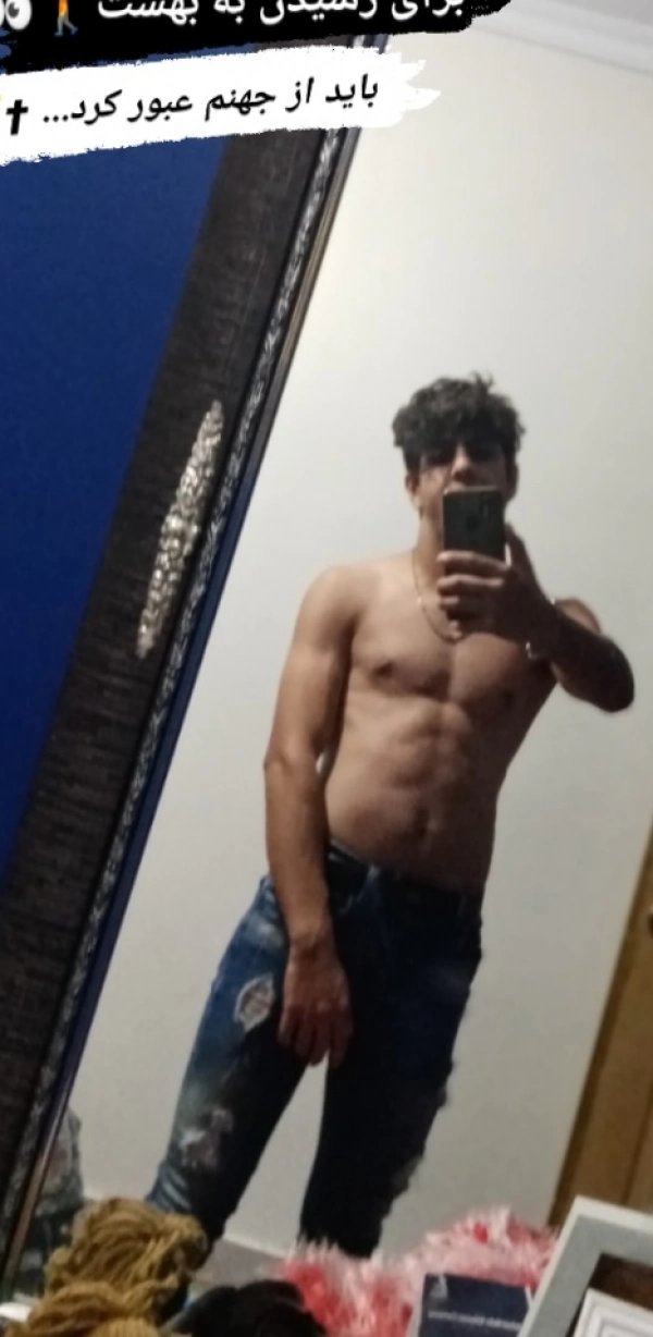 amir