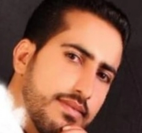 یاسوج