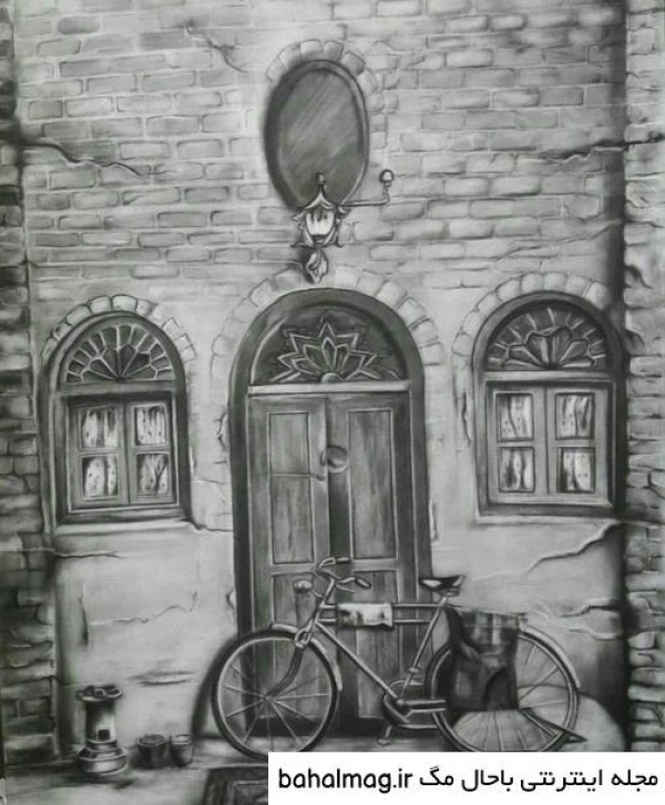 سیاوش