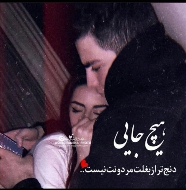 Nafass_1376