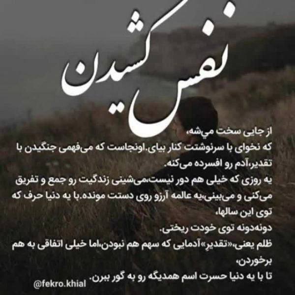 ارسلان