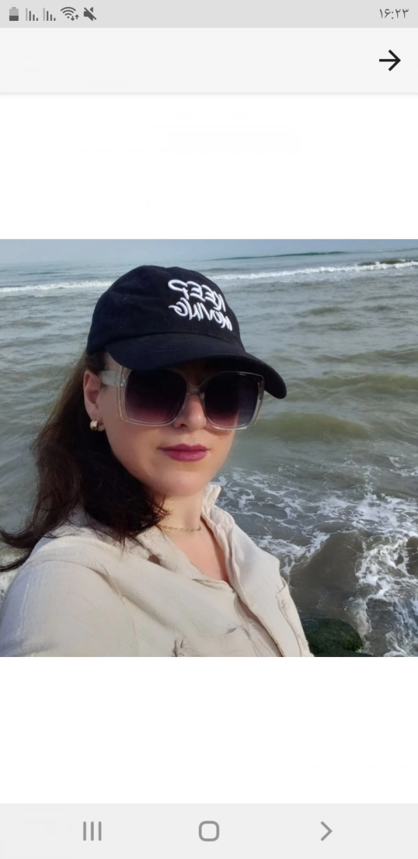 هیفااا