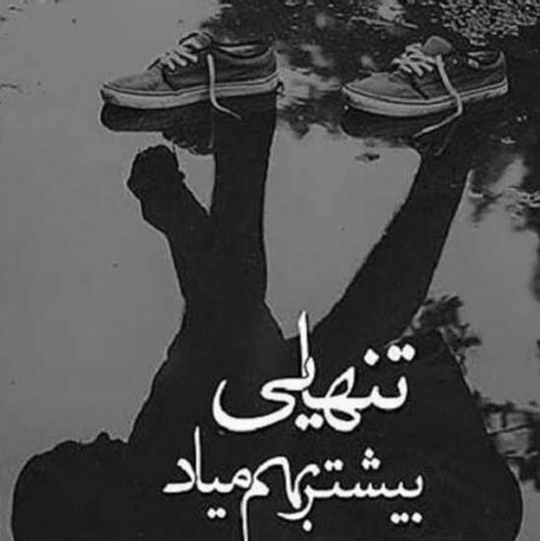 yasin1372