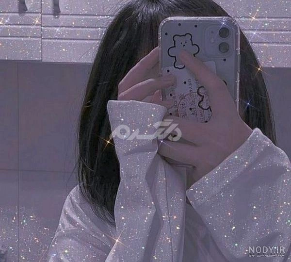 ᎯᎯᎿᎥᏦᎯ