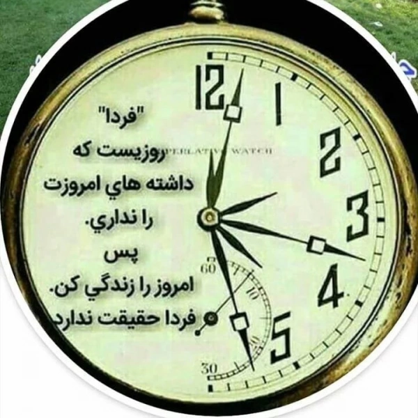 افشین