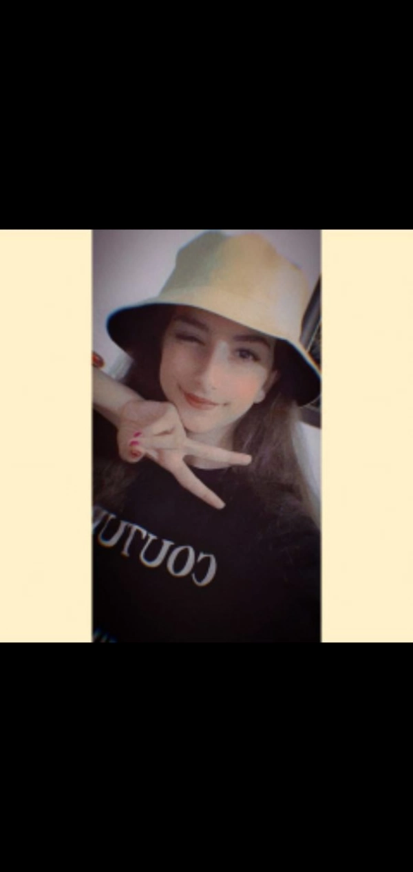 kiana