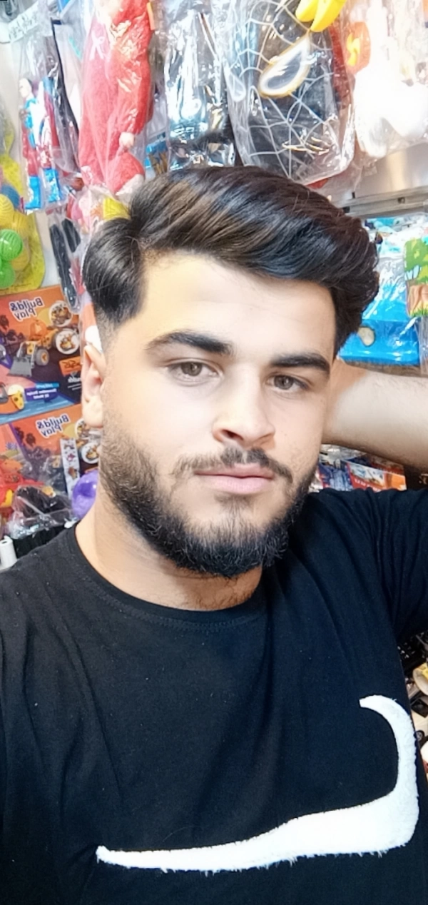 علی