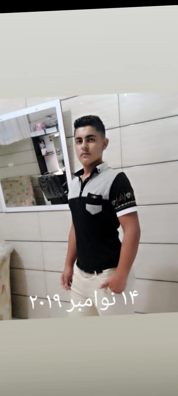 نیهاد