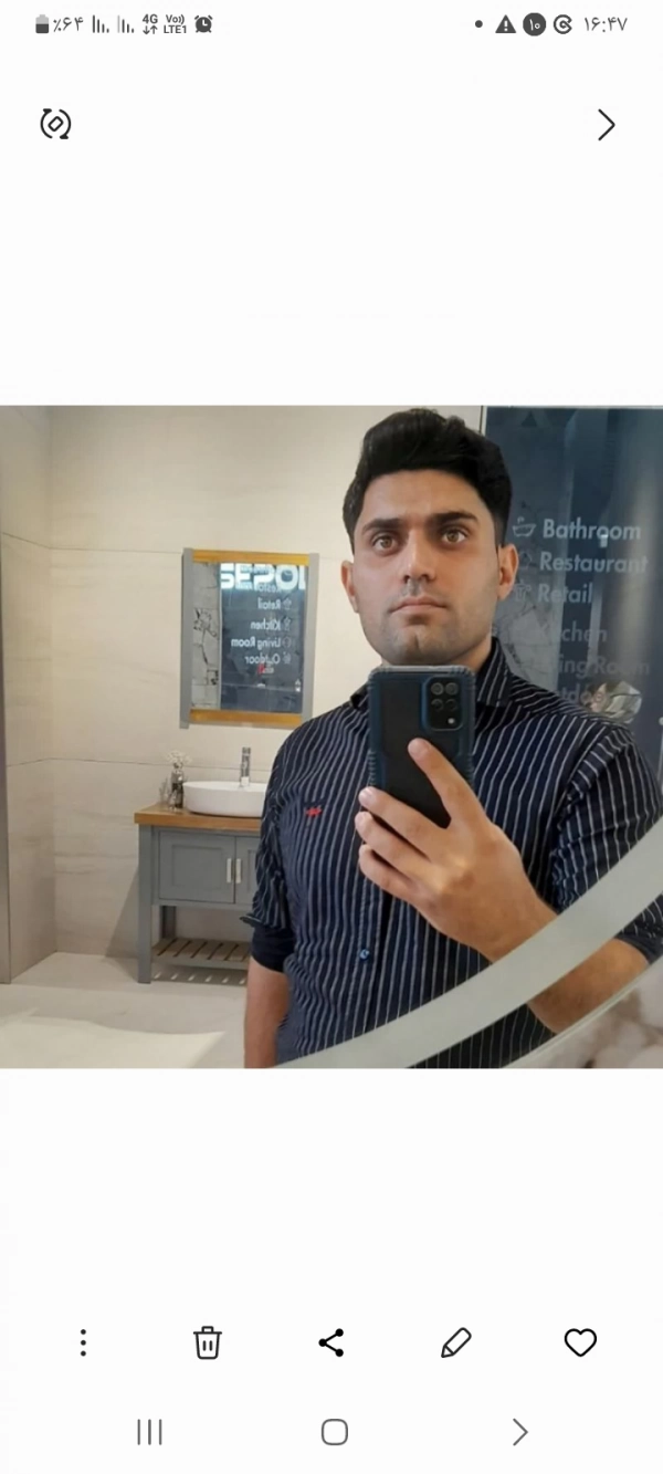 زحل