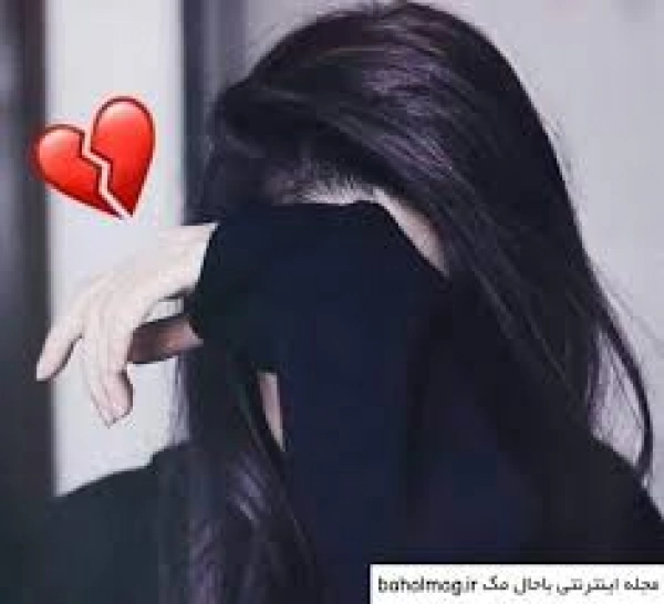 فاطمه