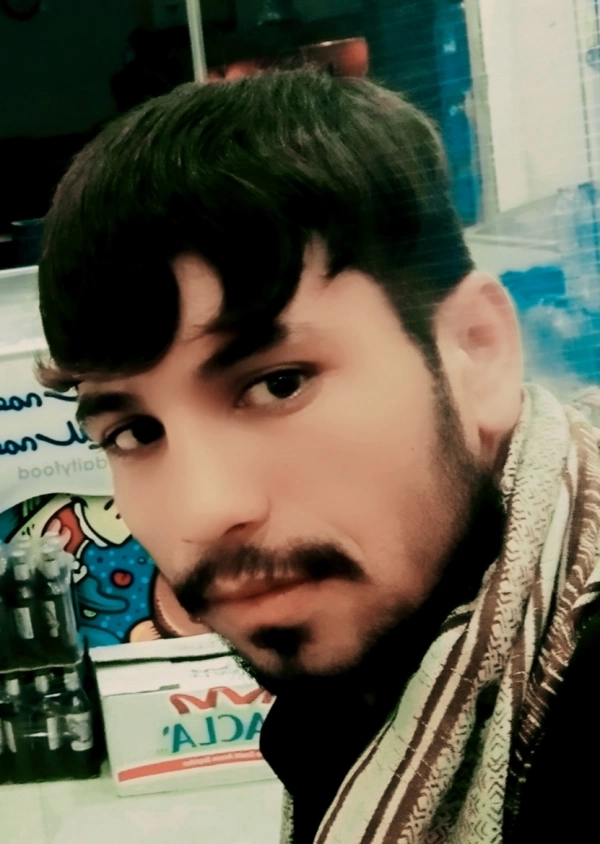 اففان