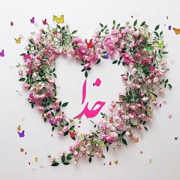 محسن
