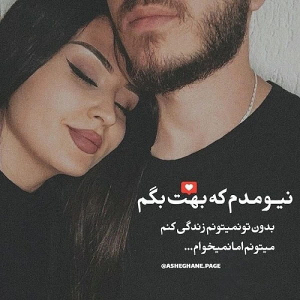 Mmm