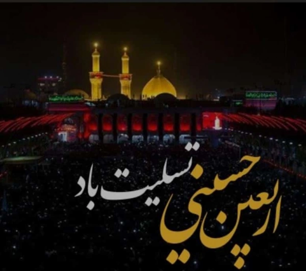 ابوالفضل