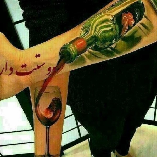 محمد