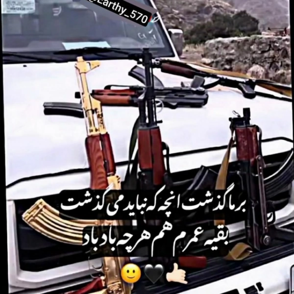 سلطان