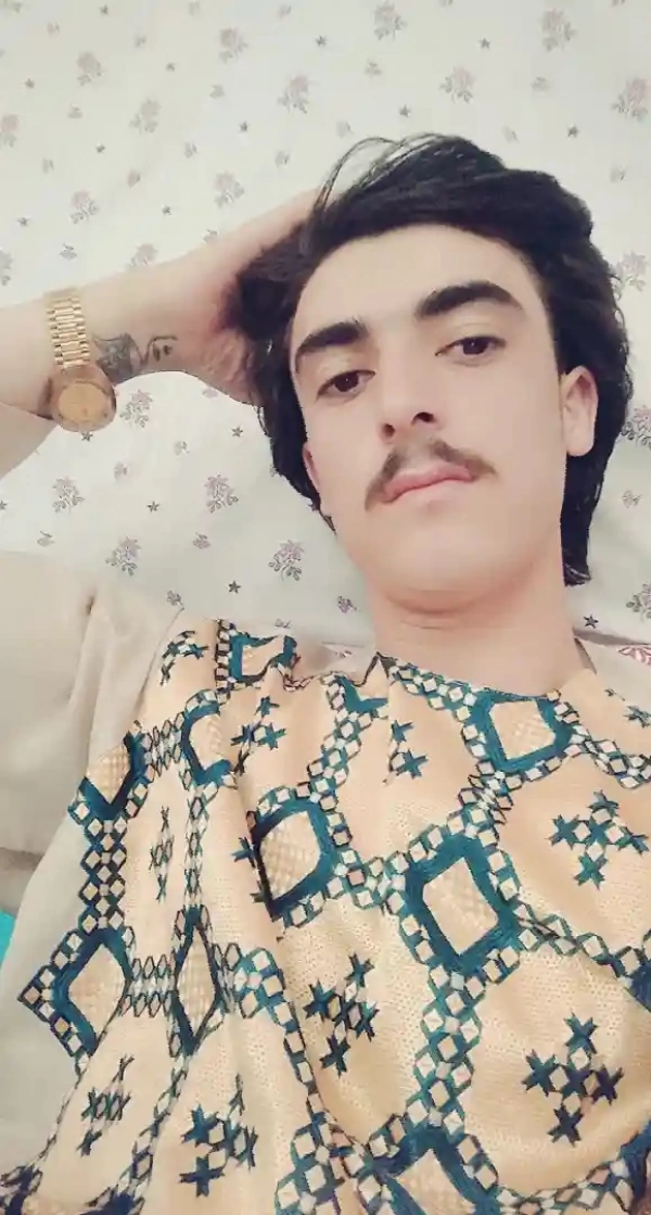 بسم الله