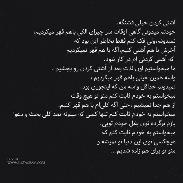 ماریا