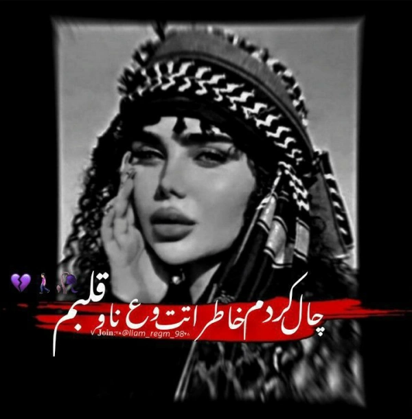 سنور
