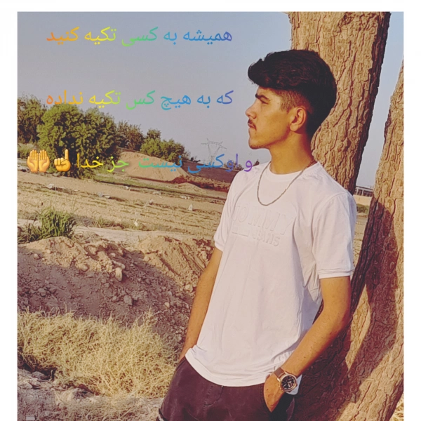 محمد