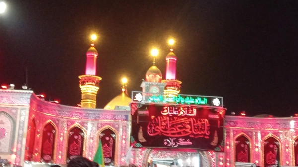 ایران