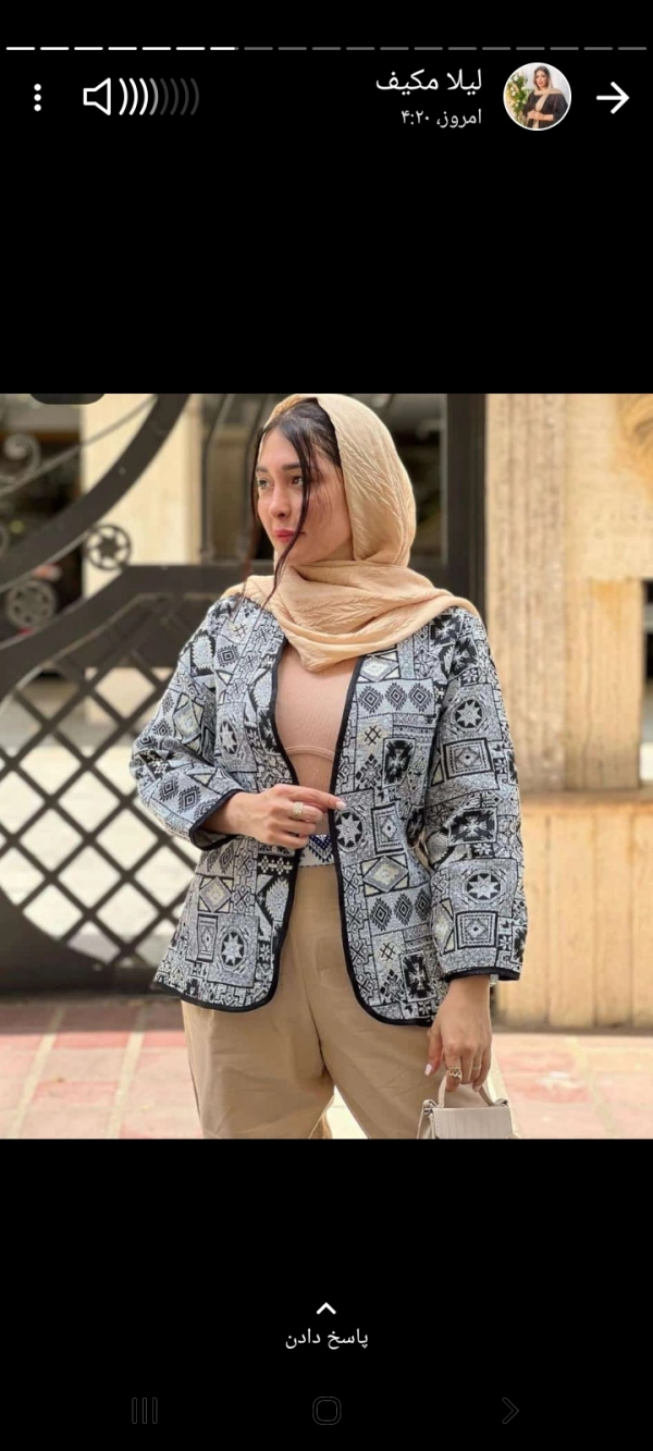 بنیتا