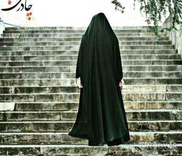 samaneh